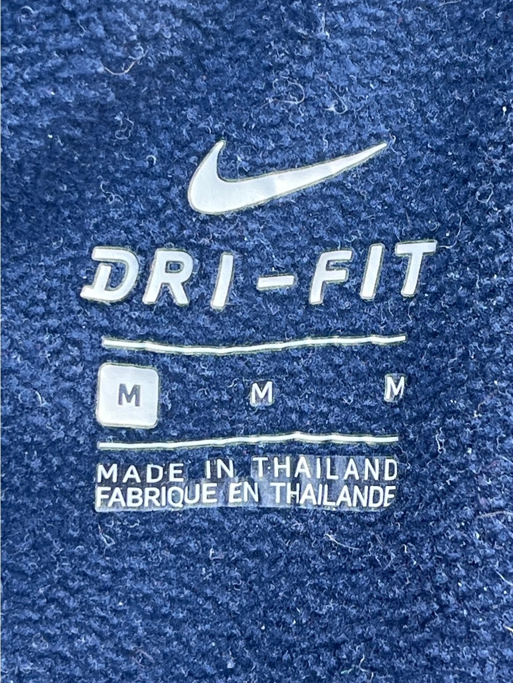 Nike Dri-Fit Sweatpants Blue Fall Gym Lounge Size Medium - Picture 6 of 7